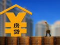 深圳7小额信用贷款-深圳7空放贷款-深圳7民间借贷