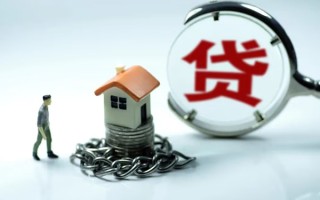 深圳7靠谱个人借钱-深圳7私人借贷-深圳7私借短借
