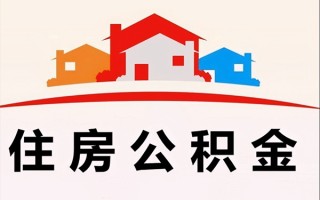 深圳7小额信用贷款-深圳7空放贷款-深圳7短借空放