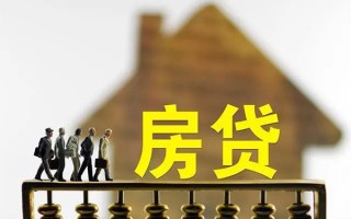 深圳7无抵押信用贷款-深圳7贷款个人贷款-深圳7借款当天放款水钱