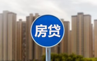 深圳7个人贷款-深圳7个人借贷不查征信-深圳7私人借贷平台