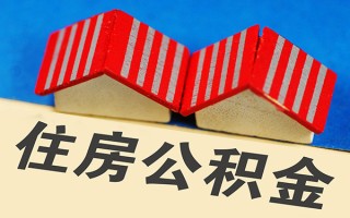 深圳7信用贷款哪家好-深圳7个人上门借贷-深圳7借钱