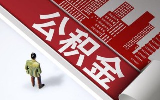 深圳7民间借贷-深圳7民间私借-深圳7私人创业贷款