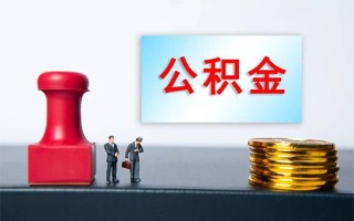 深圳7民间借贷网-深圳7个人装修贷款-深圳7短借短拆