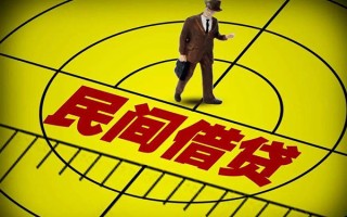 深圳7快速小额贷款-深圳7短期空放小额贷款-深圳7空放私人借钱