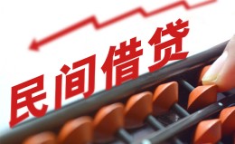 深圳7借钱当天放款-深圳7个人正规借贷-深圳7大额短借 深圳7借钱当天放款-深圳7个人正规借贷-深圳7大额短借