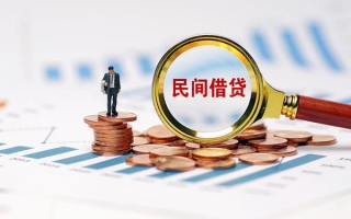 深圳7信用贷款哪家好-深圳7哪里有民间借贷-深圳7空放
