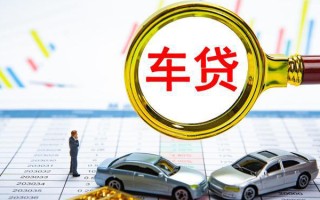深圳7个人消费贷款-深圳7民间借贷款-深圳7短借私借空放
