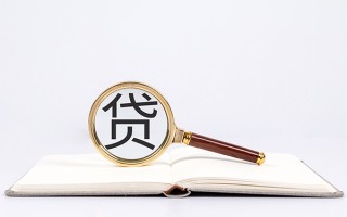 深圳7小额短借-深圳7民间借贷无抵押-深圳7抵押贷款