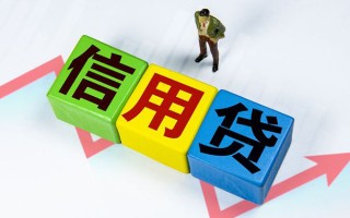 深圳7个人上门借贷-深圳7信用贷款哪家好-深圳7水钱空放