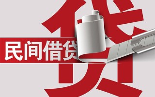 深圳7抵押短借-深圳7民间个人借贷-深圳7贷款公司电话号码