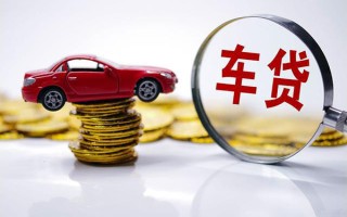 深圳7贷款包过当天放款-深圳7快速小额贷款-深圳7短借私人