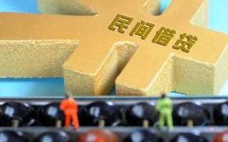 深圳7民间短借-深圳7个人放空借贷-深圳7民间无抵押借钱