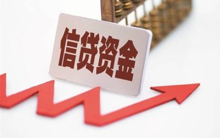 深圳7个人工程贷款-深圳7小额贷款当天放款-深圳7个人贷款