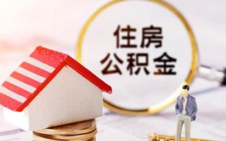 深圳7信用贷款网-深圳7小额信用贷款-深圳7贷款银行