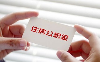 深圳7个人放贷-深圳7民间借贷无视黑白-深圳7民间借贷当天下款