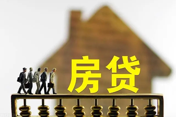 深圳7无抵押信用贷款-深圳7贷款个人贷款-深圳7借款当天放款水钱-第1张图片-成都私人借钱服务中心