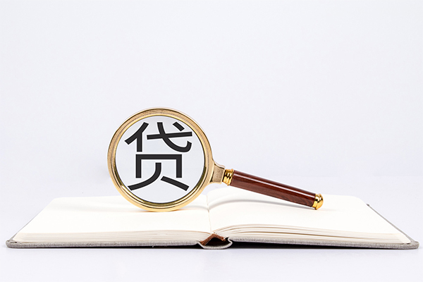深圳7私人放款联系方式-深圳7小额贷款-深圳7民间短期私借借款-第1张图片-成都私人借钱服务中心 深圳7私人放款联系方式-深圳7小额贷款-深圳7民间短期私借借款-第1张图片-成都私人借钱服务中心