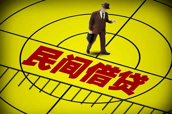 深圳7快速小额贷款-深圳7短期空放小额贷款-深圳7空放私人借钱-第1张图片-成都私人借钱服务中心 深圳7快速小额贷款-深圳7短期空放小额贷款-深圳7空放私人借钱-第1张图片-成都私人借钱服务中心
