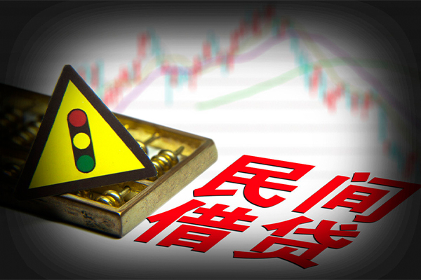 深圳7私人上门借贷-深圳7私借空放短借-深圳7生意贷-第1张图片-成都私人借钱服务中心 深圳7私人上门借贷-深圳7私借空放短借-深圳7生意贷-第1张图片-成都私人借钱服务中心