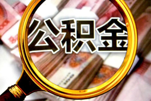 深圳7身份证小额贷款-深圳7民间借贷无视黑白-深圳7空放贷款-第1张图片-成都私人借钱服务中心