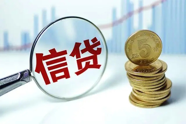 深圳7抵押贷款-深圳7哪里可以借私借-深圳7民间借贷无抵押-第1张图片-成都私人借钱服务中心