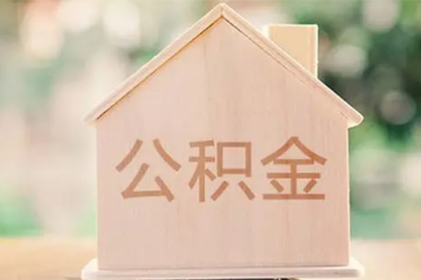 深圳7私借空放先息后本-深圳7小额空放-深圳7空借放款-第1张图片-成都私人借钱服务中心 深圳7私借空放先息后本-深圳7小额空放-深圳7空借放款-第1张图片-成都私人借钱服务中心