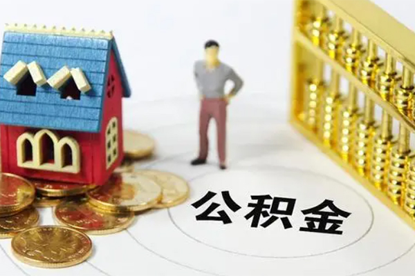 深圳7无抵押短借-深圳7无抵押短借-深圳7民间私借-第1张图片-成都私人借钱服务中心 深圳7无抵押短借-深圳7无抵押短借-深圳7民间私借-第1张图片-成都私人借钱服务中心