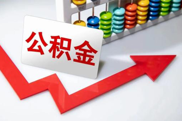 深圳7民间借贷款-深圳7空放借款-深圳7二次抵押贷款-第1张图片-成都私人借钱服务中心 深圳7民间借贷款-深圳7空放借款-深圳7二次抵押贷款-第1张图片-成都私人借钱服务中心