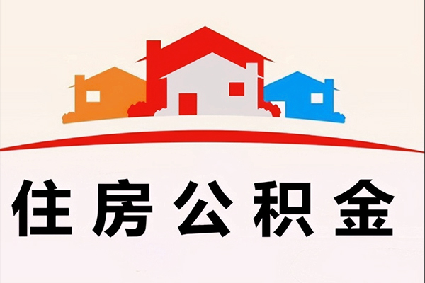 深圳7小额信用贷款-深圳7空放贷款-深圳7短借空放-第1张图片-成都私人借钱服务中心 深圳7小额信用贷款-深圳7空放贷款-深圳7短借空放-第1张图片-成都私人借钱服务中心