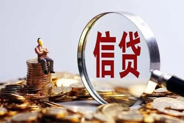 深圳7个人借钱电话-深圳7个人抵押贷款-深圳7地区公积金信用贷款-第1张图片-成都私人借钱服务中心 深圳7个人借钱电话-深圳7个人抵押贷款-深圳7地区公积金信用贷款-第1张图片-成都私人借钱服务中心