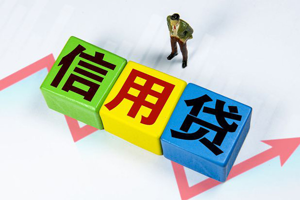 深圳7个人上门借贷-深圳7信用贷款哪家好-深圳7水钱空放-第1张图片-成都私人借钱服务中心