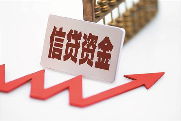 深圳7个人工程贷款-深圳7小额贷款当天放款-深圳7个人贷款-第1张图片-成都私人借钱服务中心 深圳7个人工程贷款-深圳7小额贷款当天放款-深圳7个人贷款-第1张图片-成都私人借钱服务中心