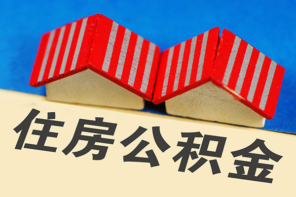 深圳7信用贷款哪家好-深圳7个人上门借贷-深圳7借钱-第1张图片-成都私人借钱服务中心