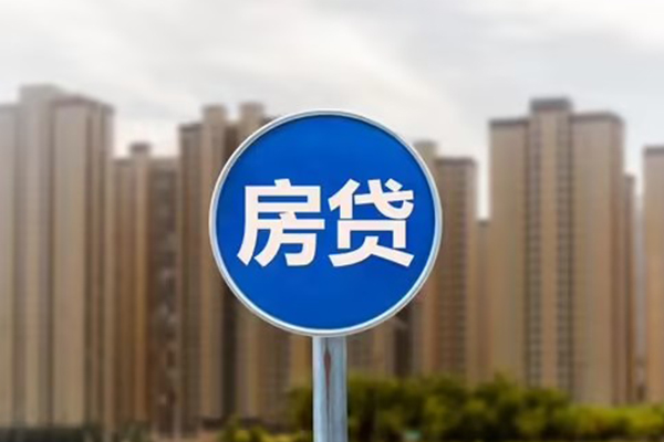 深圳7个人贷款-深圳7个人借贷不查征信-深圳7私人借贷平台-第1张图片-成都私人借钱服务中心 深圳7个人贷款-深圳7个人借贷不查征信-深圳7私人借贷平台-第1张图片-成都私人借钱服务中心