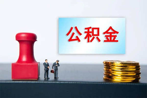 深圳7个人短借-深圳7贷款只要身份证-深圳7小额贷款空放-第1张图片-成都私人借钱服务中心 深圳7个人短借-深圳7贷款只要身份证-深圳7小额贷款空放-第1张图片-成都私人借钱服务中心