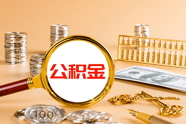 深圳7私人身份证借私借-深圳7空放贷款当天下款-深圳7贷款无抵押-第1张图片-成都私人借钱服务中心 深圳7私人身份证借私借-深圳7空放贷款当天下款-深圳7贷款无抵押-第1张图片-成都私人借钱服务中心