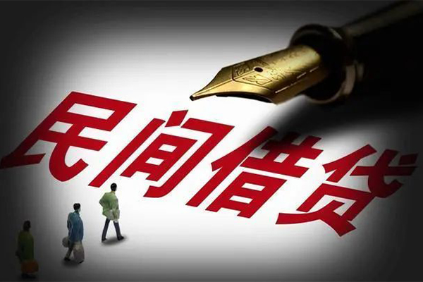 深圳7民间借贷无视黑白-深圳7贷款包过当天放款-深圳7个人上门借贷-第1张图片-成都私人借钱服务中心 深圳7民间借贷无视黑白-深圳7贷款包过当天放款-深圳7个人上门借贷-第1张图片-成都私人借钱服务中心