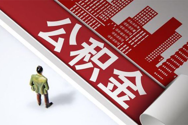 深圳7民间借贷-深圳7民间私借-深圳7私人创业贷款-第1张图片-成都私人借钱服务中心 深圳7民间借贷-深圳7民间私借-深圳7私人创业贷款-第1张图片-成都私人借钱服务中心